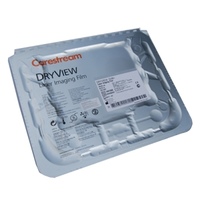 Пленка Carestream (KODAK) DVB Plus 25х30 см 125 листов/уп.