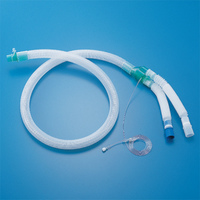 Дыхательный контур Medtronic коаксиальный 3-В-1