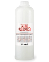 Униспрей, 1 кг