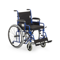 Кресло-коляска Армед H 040 повышенной грузоподъемности
