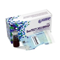 Индикаторы Винар БиоТЕСТ-ЭО2-ВИНАР 6 шт