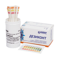 Индикаторы Винар Дезиконт-САМАРОВКА 100 шт
