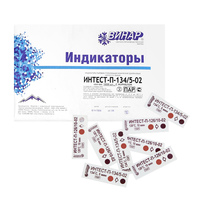 Индикаторы Винар Интест-П-134/5-02 1000 шт