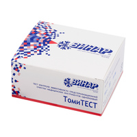 Индикаторы Винар ТомиТЕСТ-ТМ 25 шт