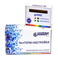ТестТЕРМ-НАСТРОЙКА Винар устройство контроля температурного режима холодильника